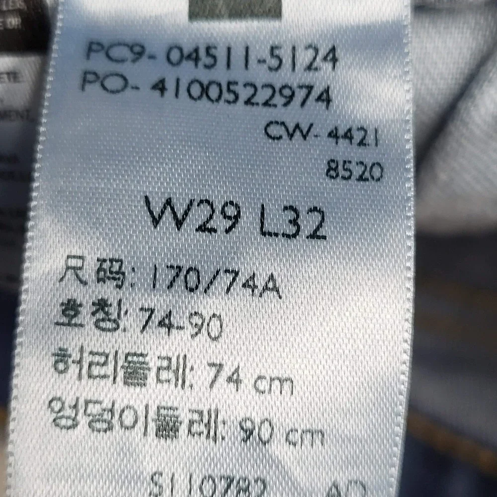 Levi's 511 Men Jeans 29X32 Blue‎ Denim Slim Fit 30